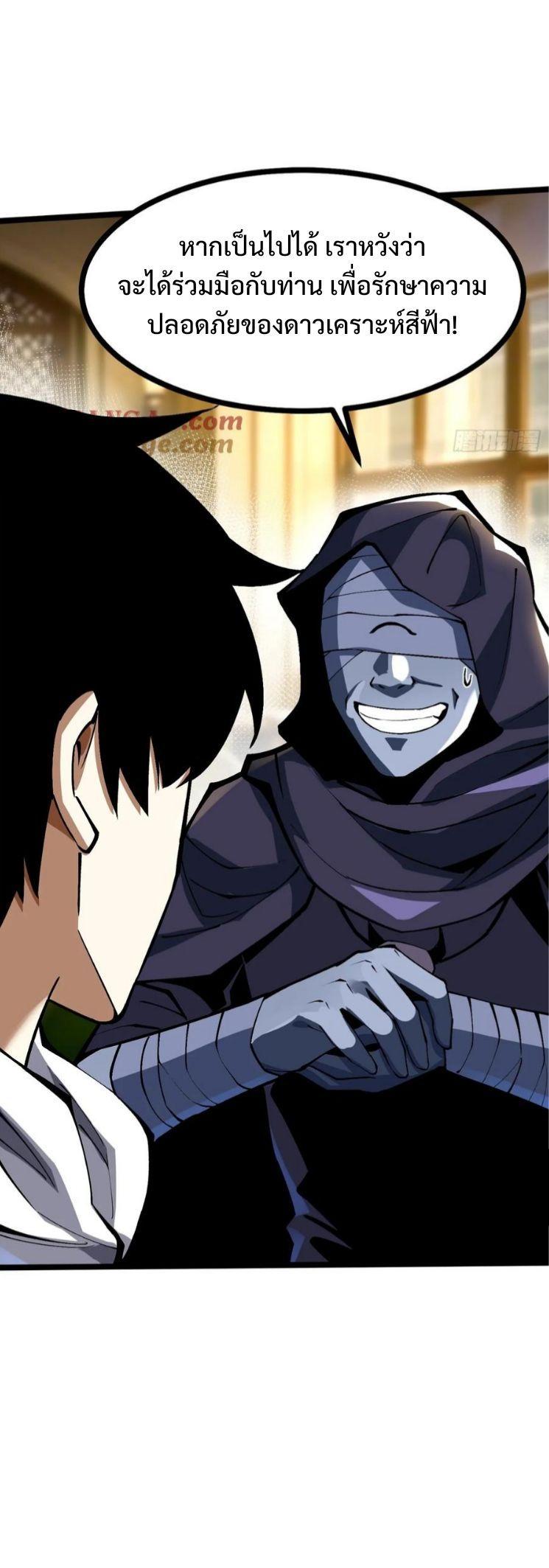 Manga-lc-com อ่านมังงะ อ่านการ์ตูน ออนไลน์ ฟรี I REALLY DON’T WANT TO LEARN FORBIDDEN SPELLS ตอนที่ 1 2 3 4 5 6 7 8 9 10 11 12 13 14 ฟรี ไม่มีโฆษณา Manga-lc - อ่าน มังงะ อ่าน การ์ตูน ออนไลน์ อ่านมังงะ ฟรี
