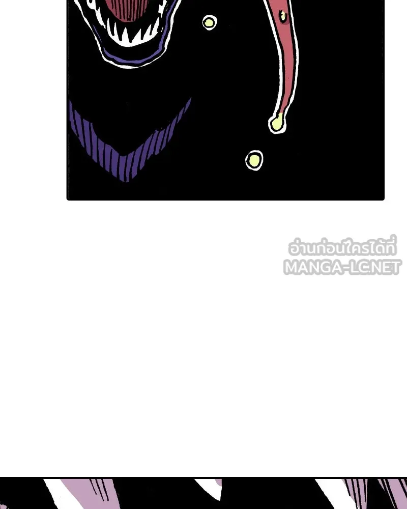 เคลวาเทส อสูรจอมราชัน ตอนที่ 3 ราชาอสูรและทารก รูปที่ 24