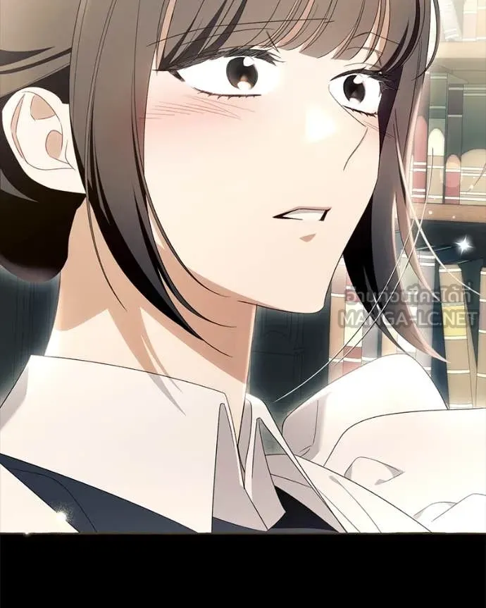 นึกว่าเป็นอิเซไค ตอนที่ 100 รูปที่ 25