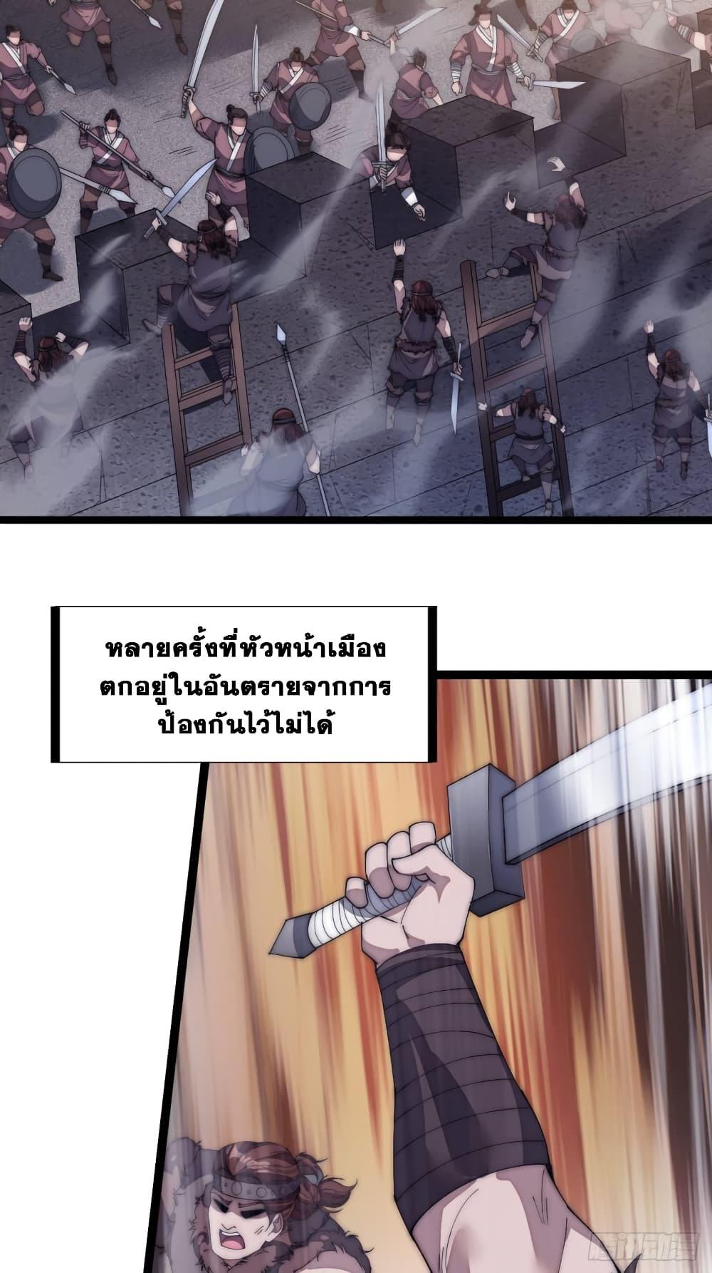 Manga-lc-com อ่านมังงะ อ่านการ์ตูน ออนไลน์ ฟรี It Starts With A Mountain ตอนที่ 1 2 3 4 5 6 7 8 9 10 11 12 13 14 ฟรี ไม่มีโฆษณา Manga-lc - อ่าน มังงะ อ่าน การ์ตูน ออนไลน์ อ่านมังงะ ฟรี