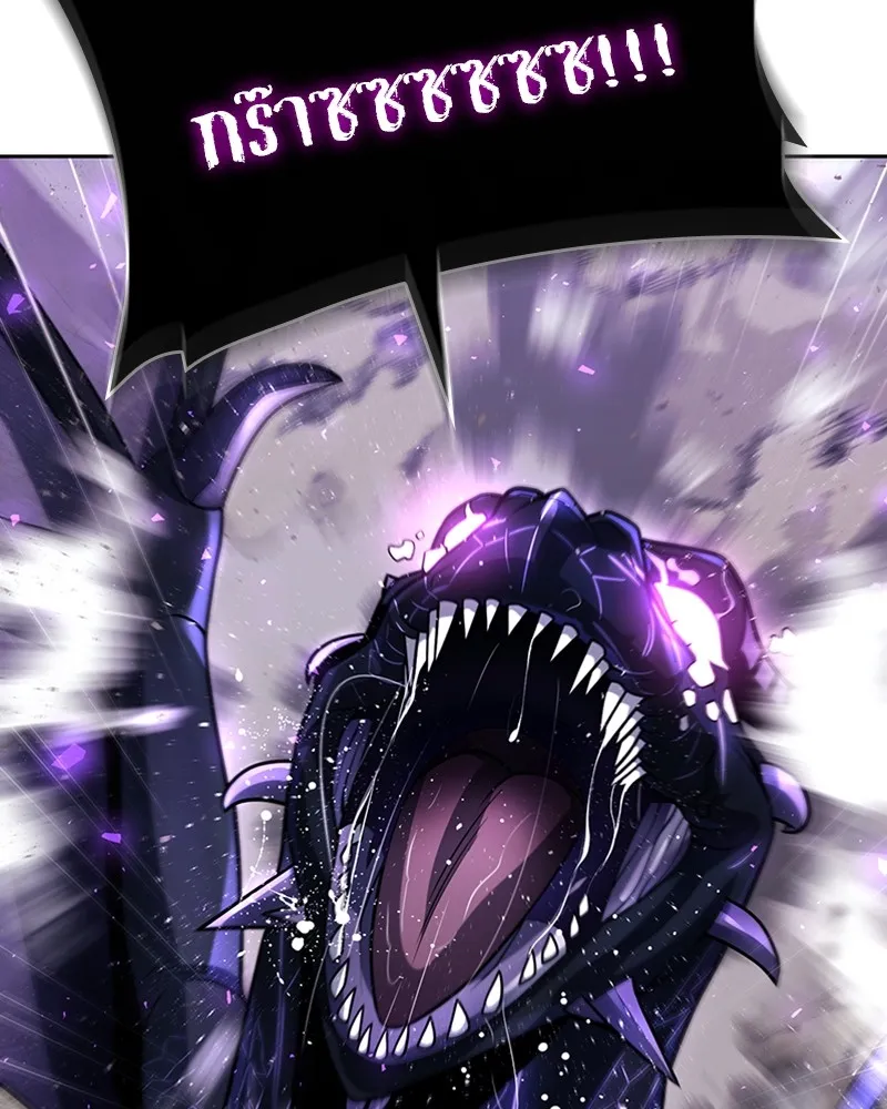 Clever Cleaning Life Of The Returned Genius Hunter ส_ดยอดฮ_นเตอร_สายคล_น ตอนที่ ตอนที่ 94 รูปที่ 162