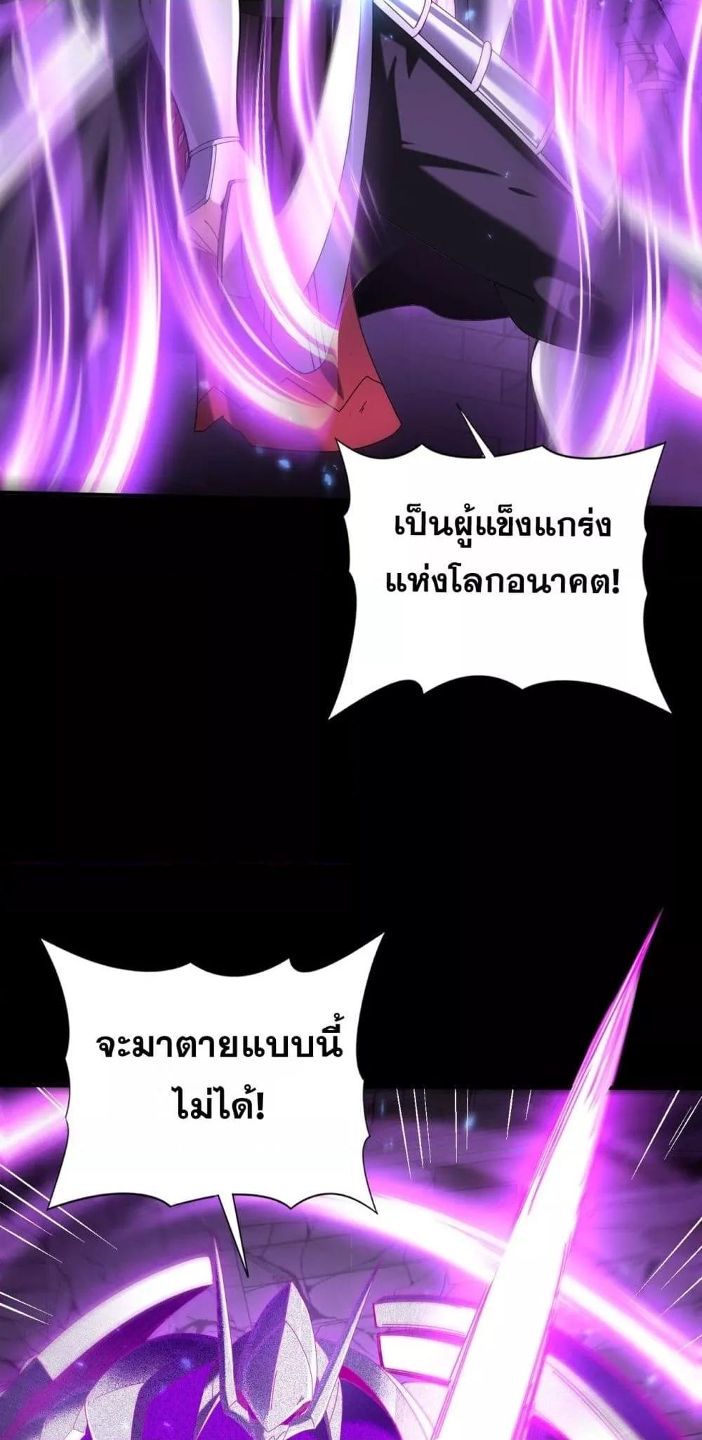 Manga-lc-com อ่านมังงะ อ่านการ์ตูน ออนไลน์ ฟรี IamDrakoMajs ตอนที่ 1 2 3 4 5 6 7 8 9 10 11 12 13 14 ฟรี ไม่มีโฆษณา Manga-lc - อ่าน มังงะ อ่าน การ์ตูน ออนไลน์ อ่านมังงะ ฟรี