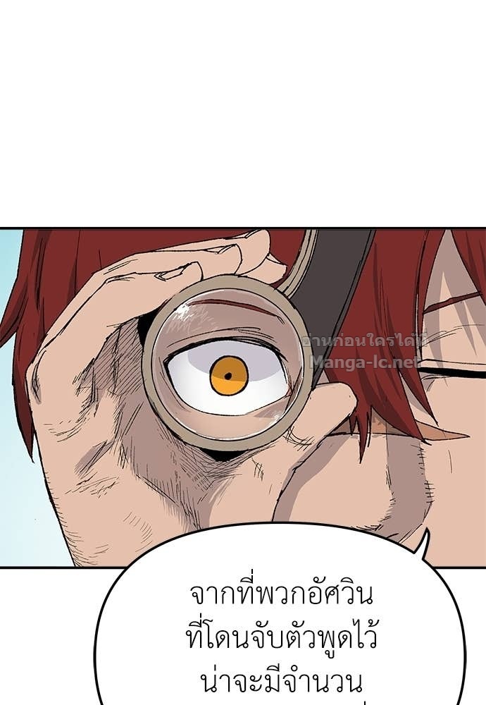 Doujin-Lc- อ่าน โดจิน มังฮวา เกาหลี ญี่ปุ่น จีน แปลไทย สารสุดท้ายจากโครงกระดูก ตอนที่ 1 2 3 4 5 6 7 8 9 10 11 12 13 14 ฟรี ไม่มีโฆษณา อ่าน โดจิน Manhwa เกาหลี ญี่ปุ่น จีน เรามีครบ คัดมาให้เน้นๆ โดจิน 18+ รับประกันความฟินโดย Doujin Lc