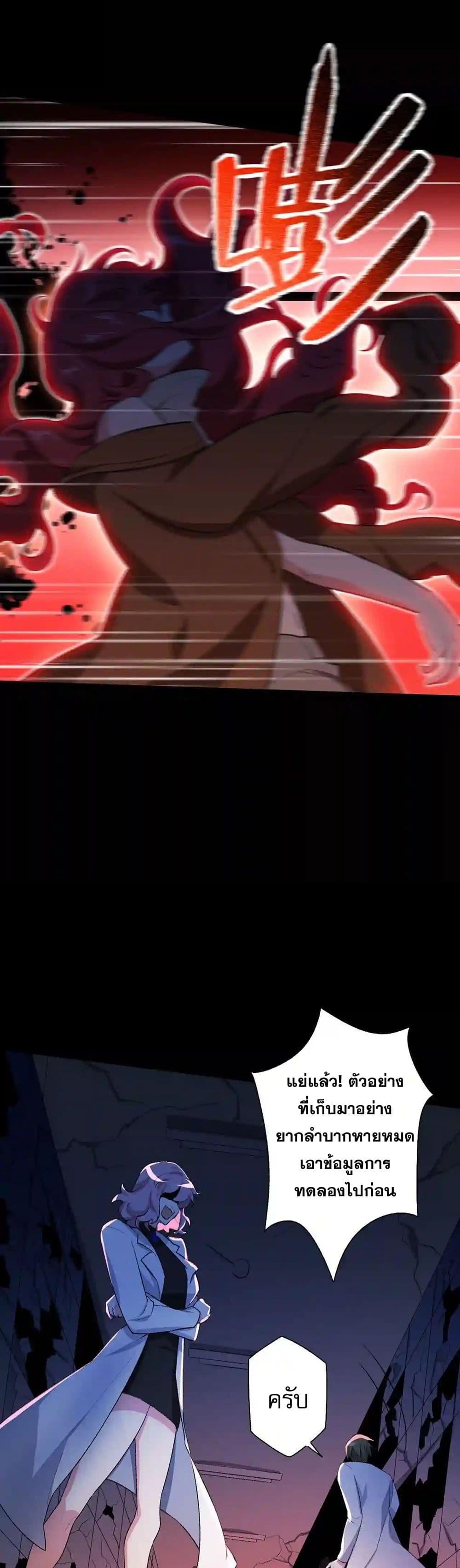 Manga-lc-com อ่านมังงะ อ่านการ์ตูน ออนไลน์ ฟรี An Hai Ji Yuan ตอนที่ 1 2 3 4 5 6 7 8 9 10 11 12 13 14 ฟรี ไม่มีโฆษณา Manga-lc - อ่าน มังงะ อ่าน การ์ตูน ออนไลน์ อ่านมังงะ ฟรี