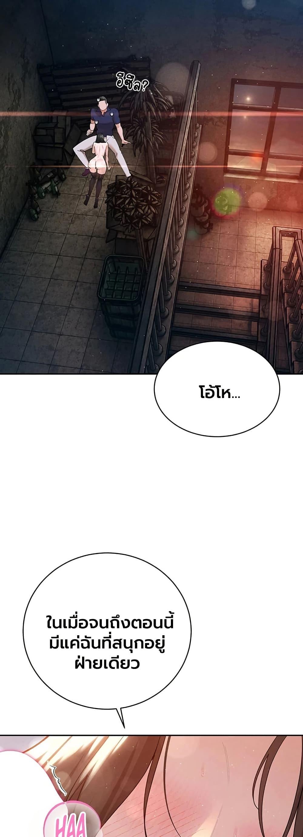 Doujin-Lc- อ่าน โดจิน มังฮวา เกาหลี ญี่ปุ่น จีน แปลไทย Father Is Eating ตอนที่ 1 2 3 4 5 6 7 8 9 10 11 12 13 14 ฟรี ไม่มีโฆษณา อ่าน โดจิน Manhwa เกาหลี ญี่ปุ่น จีน เรามีครบ คัดมาให้เน้นๆ โดจิน 18+ รับประกันความฟินโดย  Doujin Lc