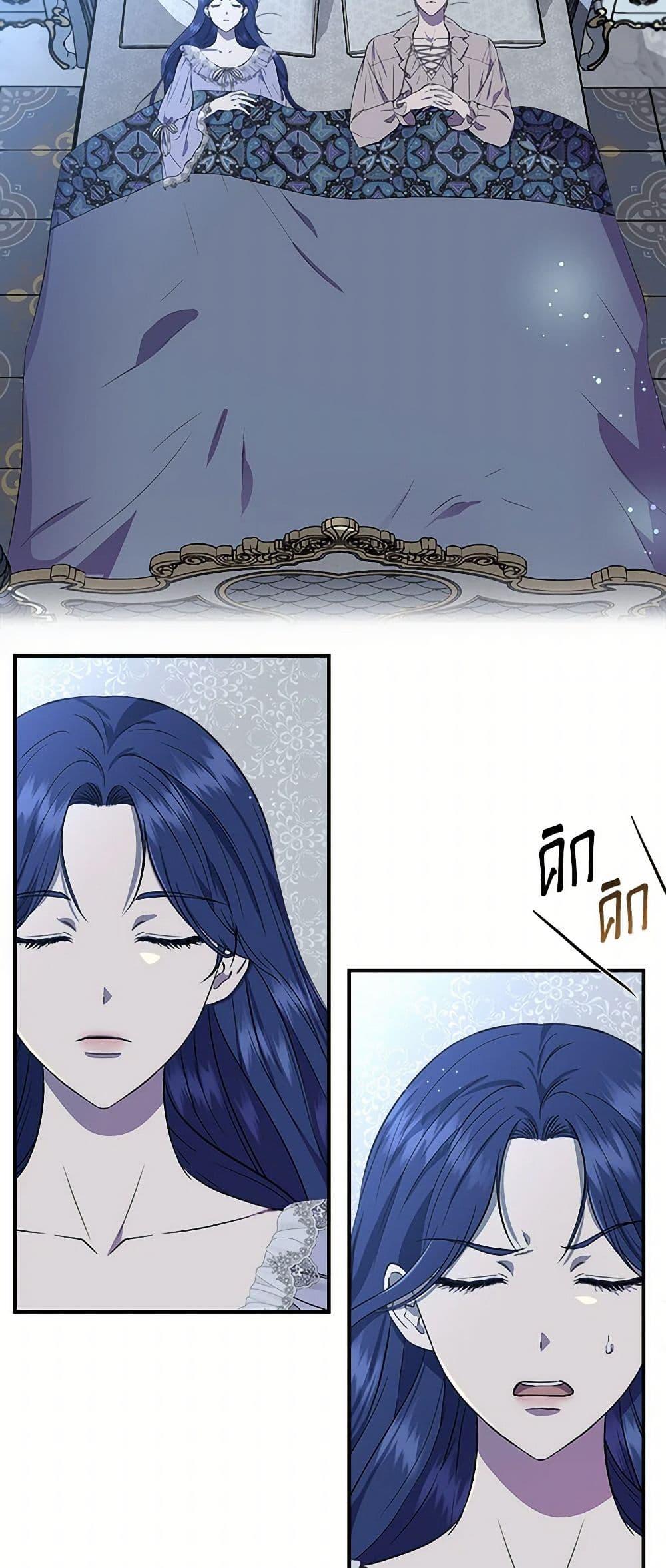 Manga-lc-com อ่านมังงะ อ่านการ์ตูน ออนไลน์ ฟรี I Wasn’t the Cinderella ตอนที่ 1 2 3 4 5 6 7 8 9 10 11 12 13 14 ฟรี ไม่มีโฆษณา Manga-lc - อ่าน มังงะ อ่าน การ์ตูน ออนไลน์ อ่านมังงะ ฟรี