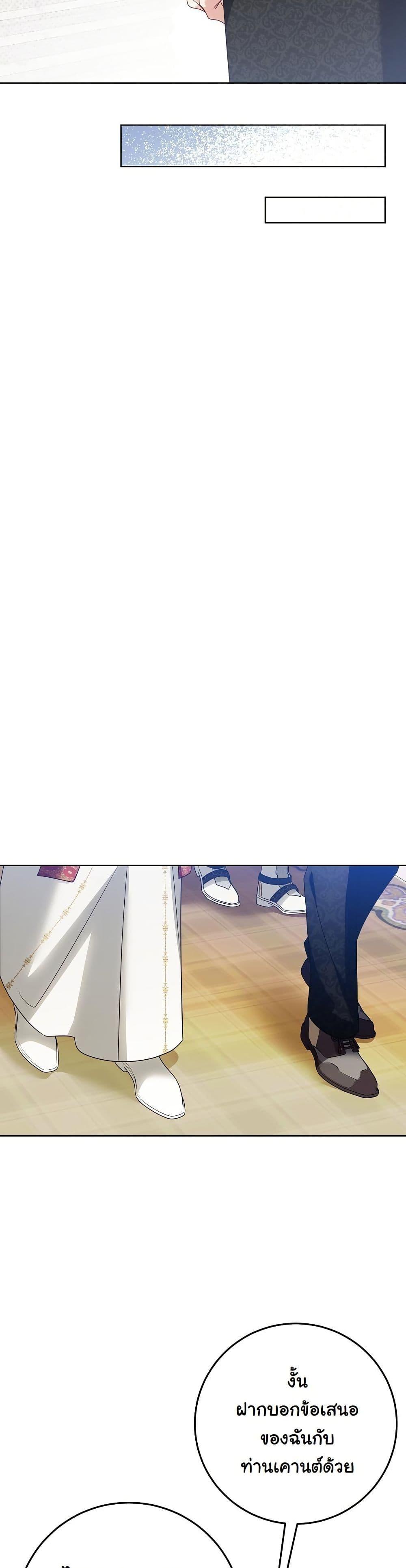 Manga-lc-com อ่านมังงะ อ่านการ์ตูน ออนไลน์ ฟรี I Will Buy Divine Power With Money! ตอนที่ 1 2 3 4 5 6 7 8 9 10 11 12 13 14 ฟรี ไม่มีโฆษณา Manga-lc - อ่าน มังงะ อ่าน การ์ตูน ออนไลน์ อ่านมังงะ ฟรี