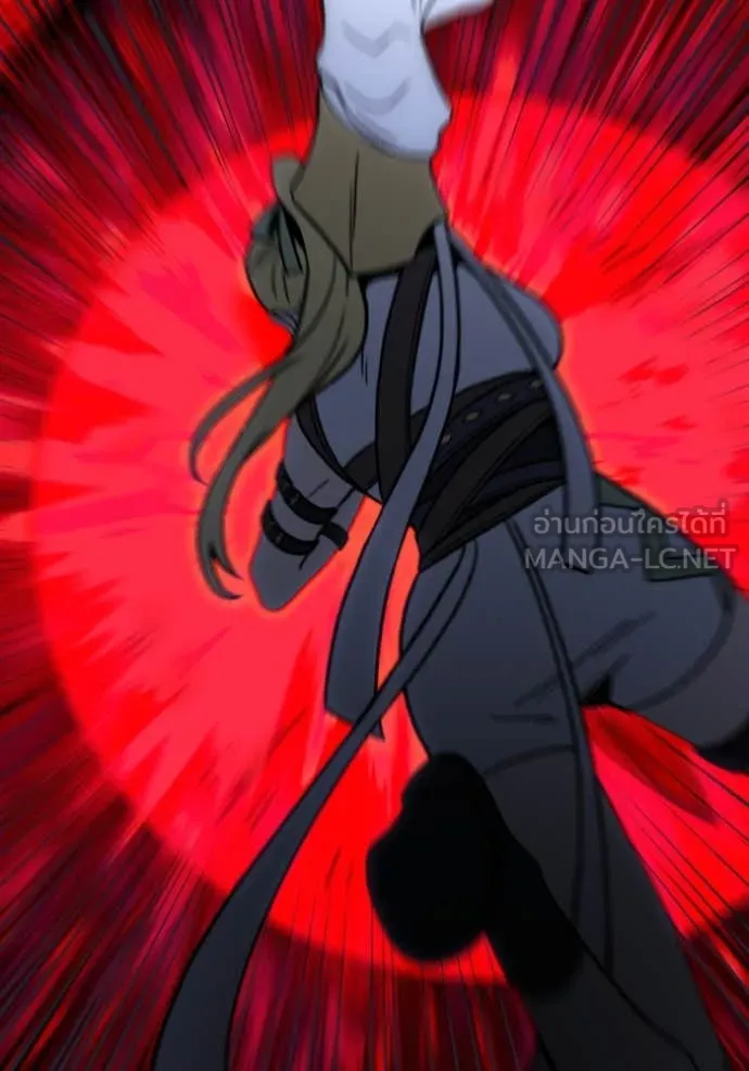 อดีตบอสหอคอย ตอนที่ 111 รูปที่ 59