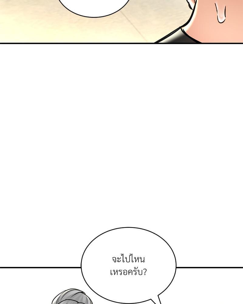 Doujin-Lc- อ่าน โดจิน มังฮวา เกาหลี ญี่ปุ่น จีน แปลไทย Herbal Love Story ตอนที่ 1 2 3 4 5 6 7 8 9 10 11 12 13 14 ฟรี ไม่มีโฆษณา อ่าน โดจิน Manhwa เกาหลี ญี่ปุ่น จีน เรามีครบ คัดมาให้เน้นๆ โดจิน 18+ รับประกันความฟินโดย  Doujin Lc