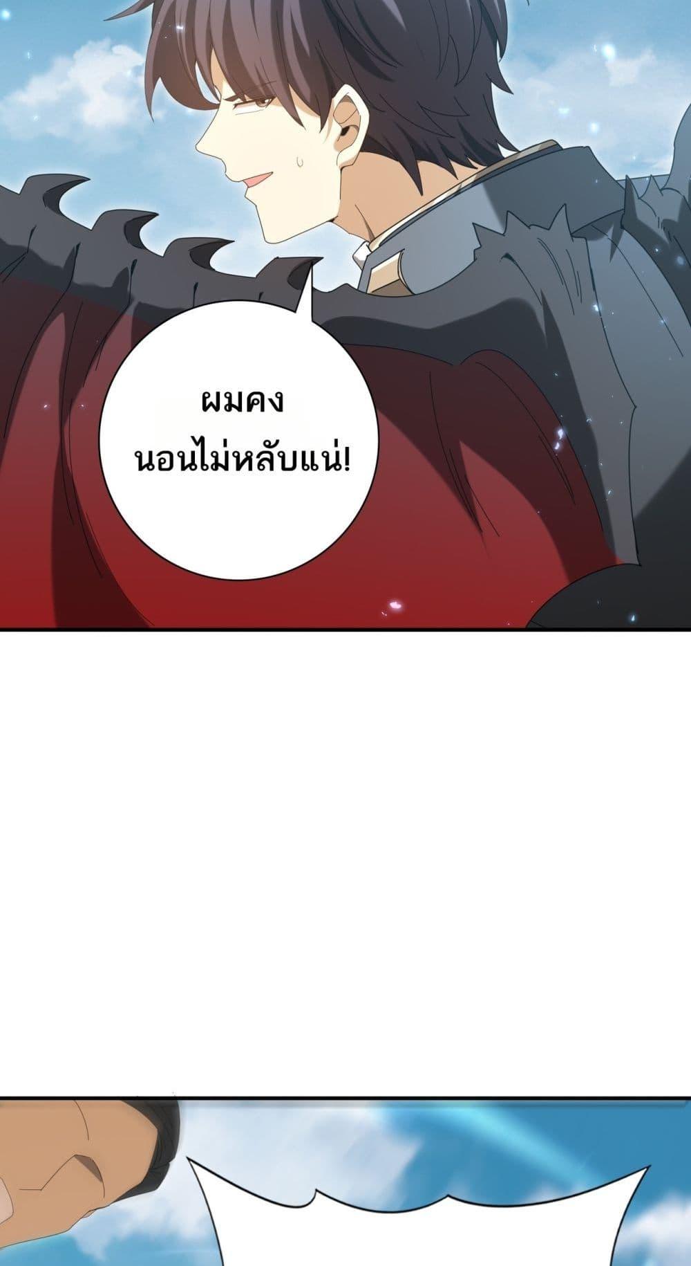Manga-lc-com อ่านมังงะ อ่านการ์ตูน ออนไลน์ ฟรี IamDrakoMajs ตอนที่ 1 2 3 4 5 6 7 8 9 10 11 12 13 14 ฟรี ไม่มีโฆษณา Manga-lc - อ่าน มังงะ อ่าน การ์ตูน ออนไลน์ อ่านมังงะ ฟรี