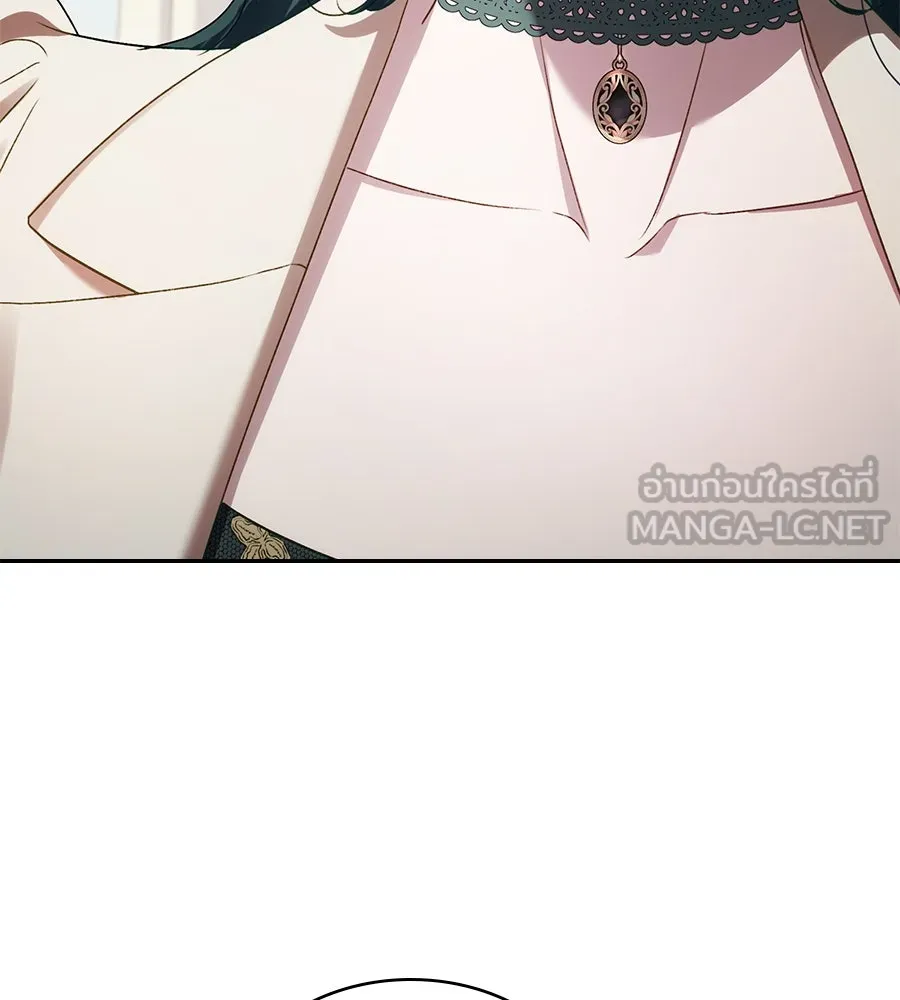 เล่ห์รักชนชั้นสูง ตอนที่ 48 รูปที่ 123