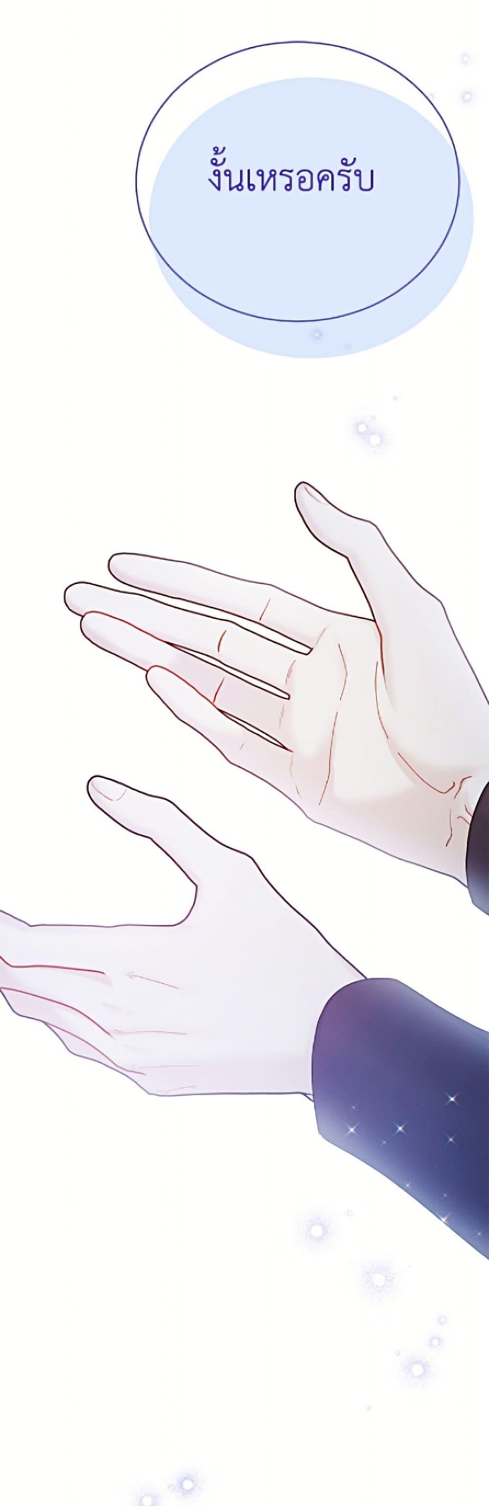 Manga-lc-com อ่านมังงะ อ่านการ์ตูน ออนไลน์ ฟรี The Viridescent Crown ตอนที่ 1 2 3 4 5 6 7 8 9 10 11 12 13 14 ฟรี ไม่มีโฆษณา Manga-lc - อ่าน มังงะ อ่าน การ์ตูน ออนไลน์ อ่านมังงะ ฟรี