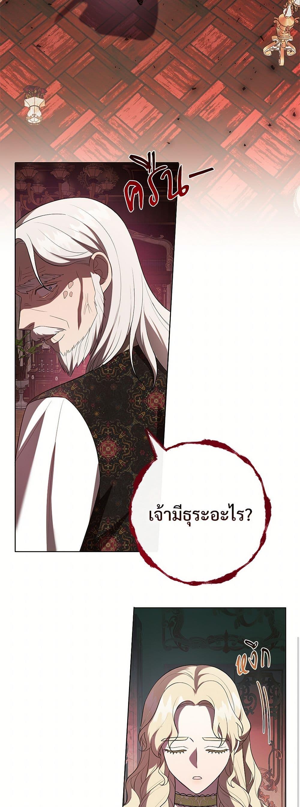 Manga-lc-com อ่านมังงะ อ่านการ์ตูน ออนไลน์ ฟรี Please Don’t Eat Me! ตอนที่ 1 2 3 4 5 6 7 8 9 10 11 12 13 14 ฟรี ไม่มีโฆษณา Manga-lc - อ่าน มังงะ อ่าน การ์ตูน ออนไลน์ อ่านมังงะ ฟรี