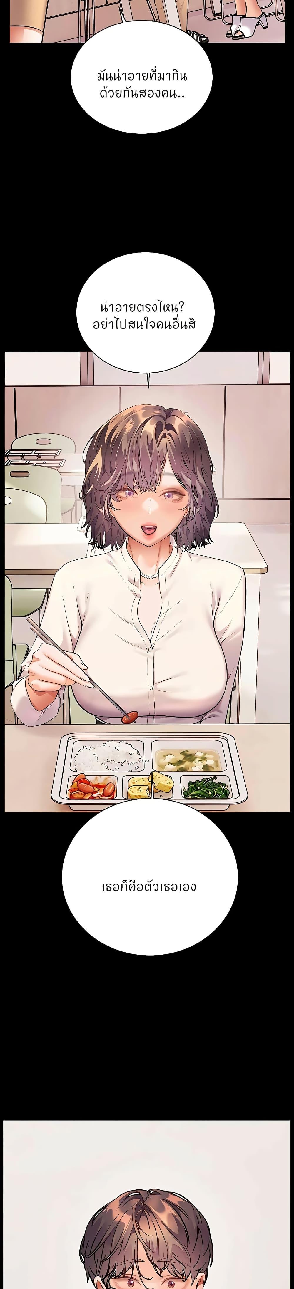 Doujin-Lc- อ่าน โดจิน มังฮวา เกาหลี ญี่ปุ่น จีน แปลไทย Teacher’s Efforts ตอนที่ 1 2 3 4 5 6 7 8 9 10 11 12 13 14 ฟรี ไม่มีโฆษณา อ่าน โดจิน Manhwa เกาหลี ญี่ปุ่น จีน เรามีครบ คัดมาให้เน้นๆ โดจิน 18+ รับประกันความฟินโดย  Doujin Lc