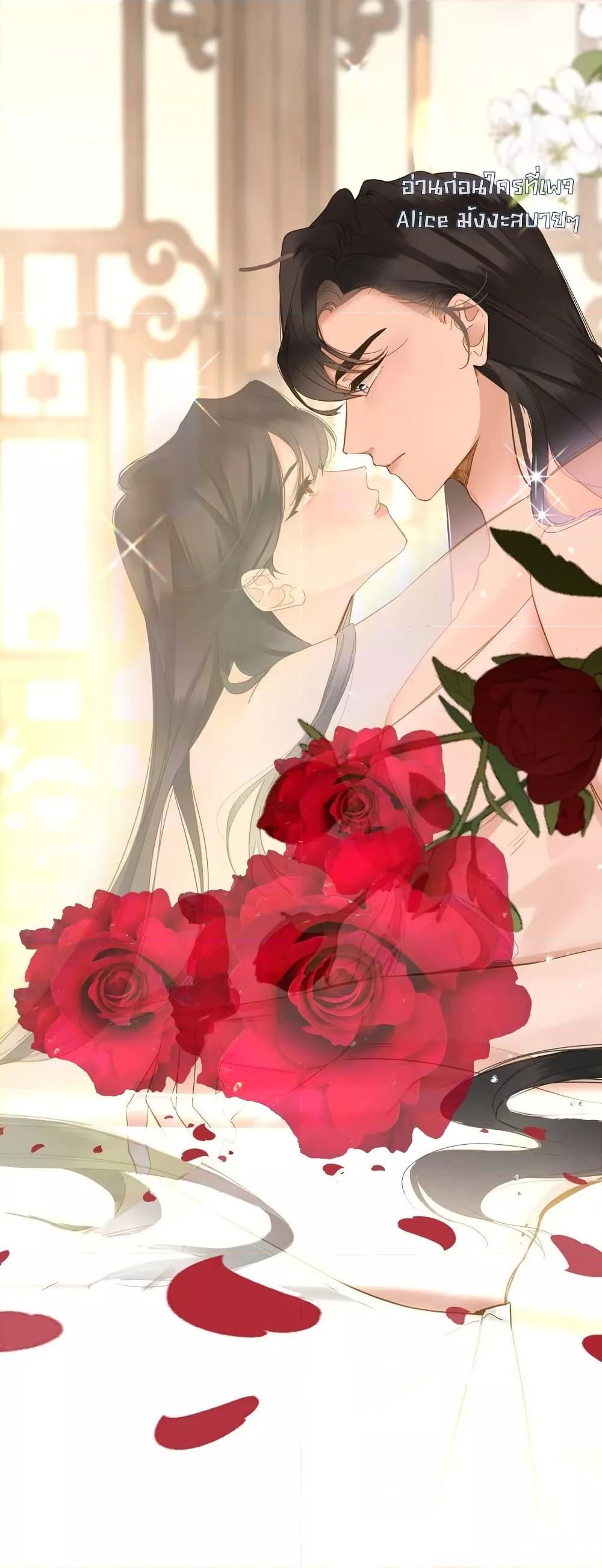 Manga-lc-com อ่านมังงะ อ่านการ์ตูน ออนไลน์ ฟรี ThePrinceIsC ตอนที่ 1 2 3 4 5 6 7 8 9 10 11 12 13 14 ฟรี ไม่มีโฆษณา Manga-lc - อ่าน มังงะ อ่าน การ์ตูน ออนไลน์ อ่านมังงะ ฟรี