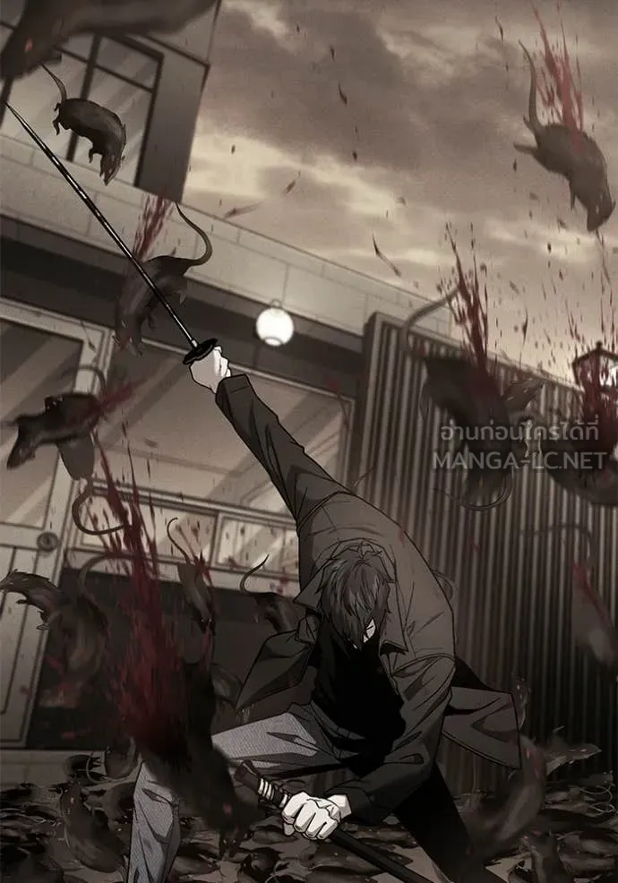 สนิมเชือดเลือดสาด ตอนที่ 54 รูปที่ 113