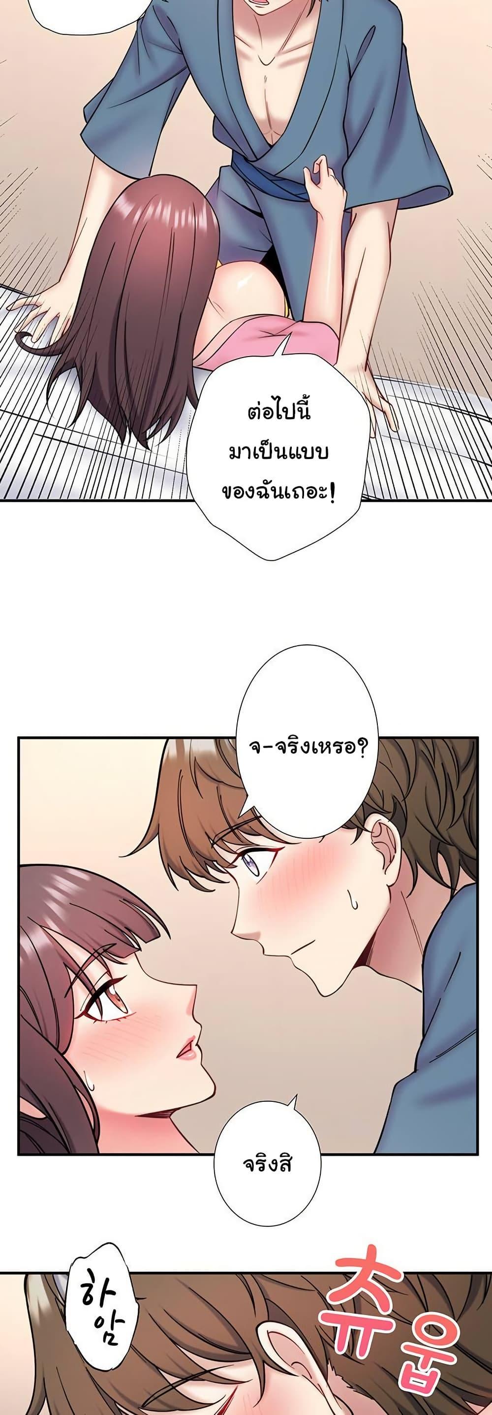 Doujin-Lc- อ่าน โดจิน มังฮวา เกาหลี ญี่ปุ่น จีน แปลไทย Secret Hot Spring ตอนที่ 1 2 3 4 5 6 7 8 9 10 11 12 13 14 ฟรี ไม่มีโฆษณา อ่าน โดจิน Manhwa เกาหลี ญี่ปุ่น จีน เรามีครบ คัดมาให้เน้นๆ โดจิน 18+ รับประกันความฟินโดย  Doujin Lc