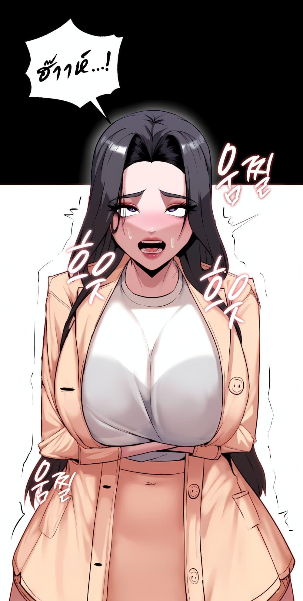 Doujin-Lc- อ่าน โดจิน มังฮวา เกาหลี ญี่ปุ่น จีน แปลไทย Team leader ตอนที่ 1 2 3 4 5 6 7 8 9 10 11 12 13 14 ฟรี ไม่มีโฆษณา อ่าน โดจิน Manhwa เกาหลี ญี่ปุ่น จีน เรามีครบ คัดมาให้เน้นๆ โดจิน 18+ รับประกันความฟินโดย  Doujin Lc