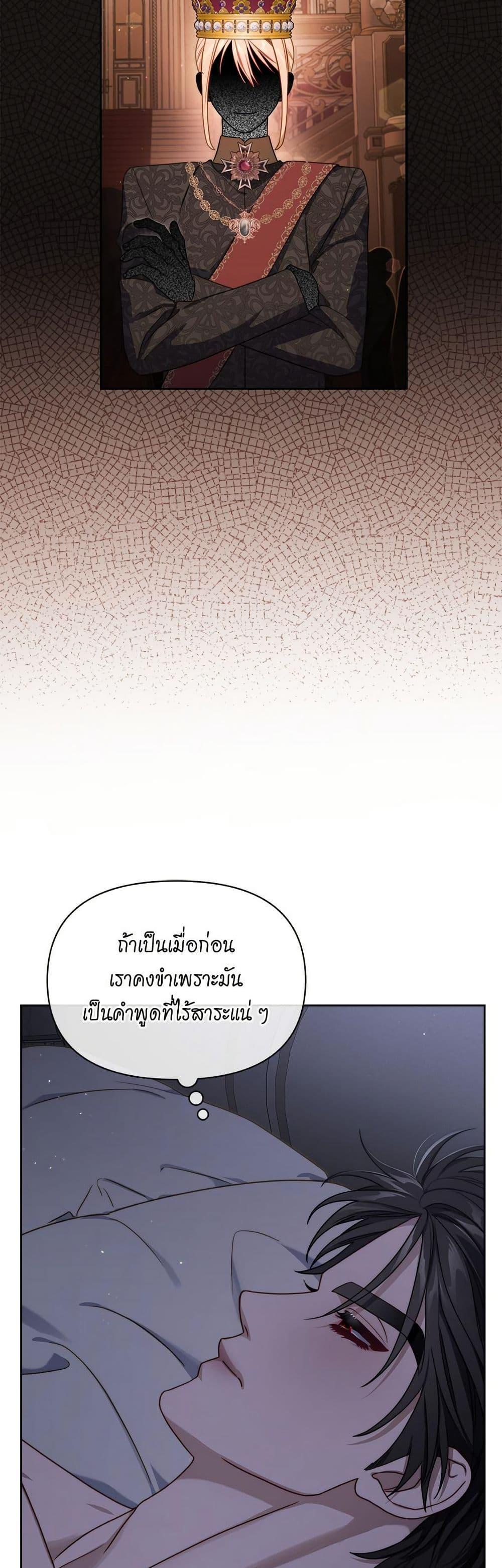 Manga-lc-com อ่านมังงะ อ่านการ์ตูน ออนไลน์ ฟรี Lucia ตอนที่ 1 2 3 4 5 6 7 8 9 10 11 12 13 14 ฟรี ไม่มีโฆษณา Manga-lc - อ่าน มังงะ อ่าน การ์ตูน ออนไลน์ อ่านมังงะ ฟรี