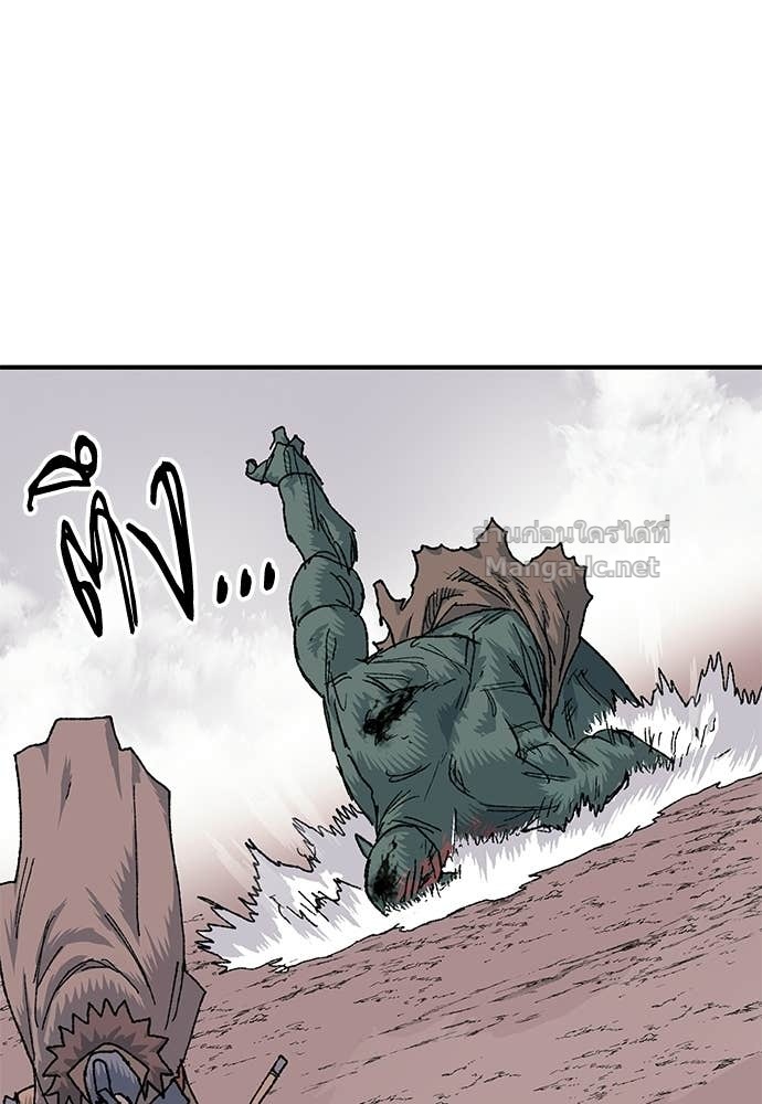 Doujin-Lc- อ่าน โดจิน มังฮวา เกาหลี ญี่ปุ่น จีน แปลไทย สารสุดท้ายจากโครงกระดูก ตอนที่ 1 2 3 4 5 6 7 8 9 10 11 12 13 14 ฟรี ไม่มีโฆษณา อ่าน โดจิน Manhwa เกาหลี ญี่ปุ่น จีน เรามีครบ คัดมาให้เน้นๆ โดจิน 18+ รับประกันความฟินโดย Doujin Lc