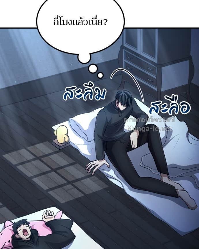 Doujin-Lc- อ่าน โดจิน มังฮวา เกาหลี ญี่ปุ่น จีน แปลไทย ฮีลเลอร์กำมะลอ ตอนที่ 1 2 3 4 5 6 7 8 9 10 11 12 13 14 ฟรี ไม่มีโฆษณา อ่าน โดจิน Manhwa เกาหลี ญี่ปุ่น จีน เรามีครบ คัดมาให้เน้นๆ โดจิน 18+ รับประกันความฟินโดย Doujin Lc