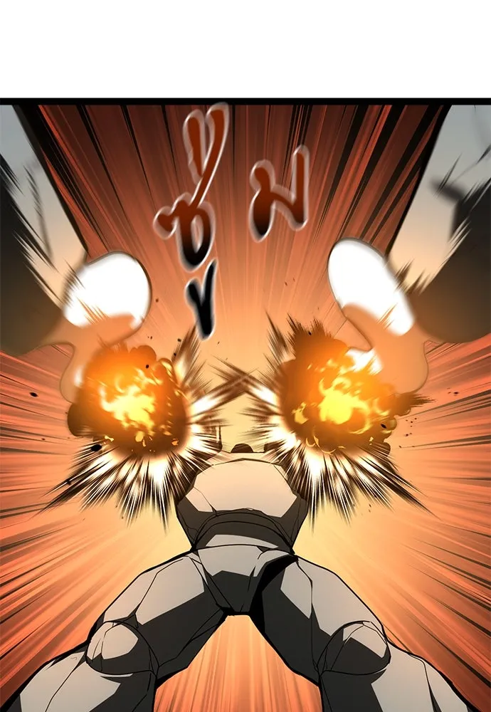 ก็อบลินเลเวล 999 ตอนที่ 10 รูปที่ 73