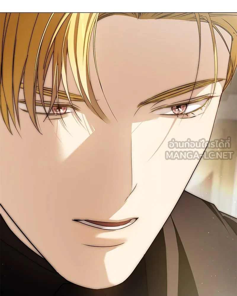 กำราบรักร้ายนายจอมพยศ ตอนที่ 30 รูปที่ 60