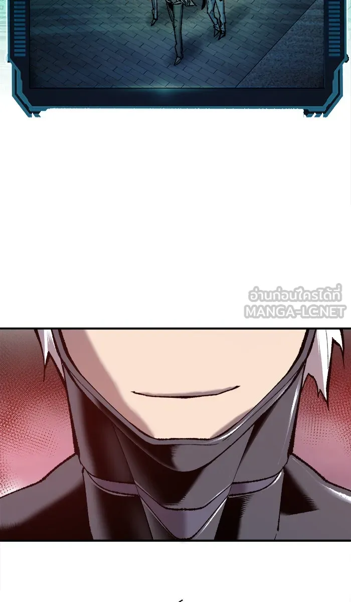 ยอดคนเลเวลทะลุ ตอนที่ 35 บุก (2) รูปที่ 45