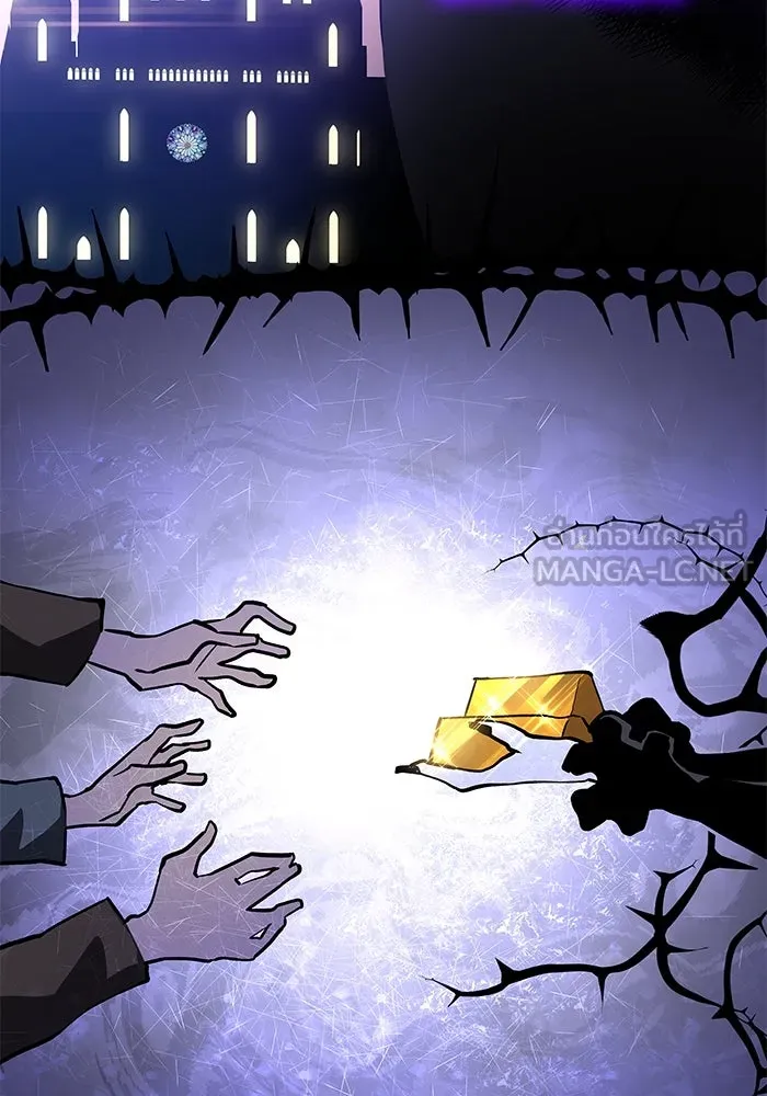 ฟิลเลียโรเซ่กับคำทำนายแห่งมงกุฎหนาม ตอนที่ 42 รูปที่ 57