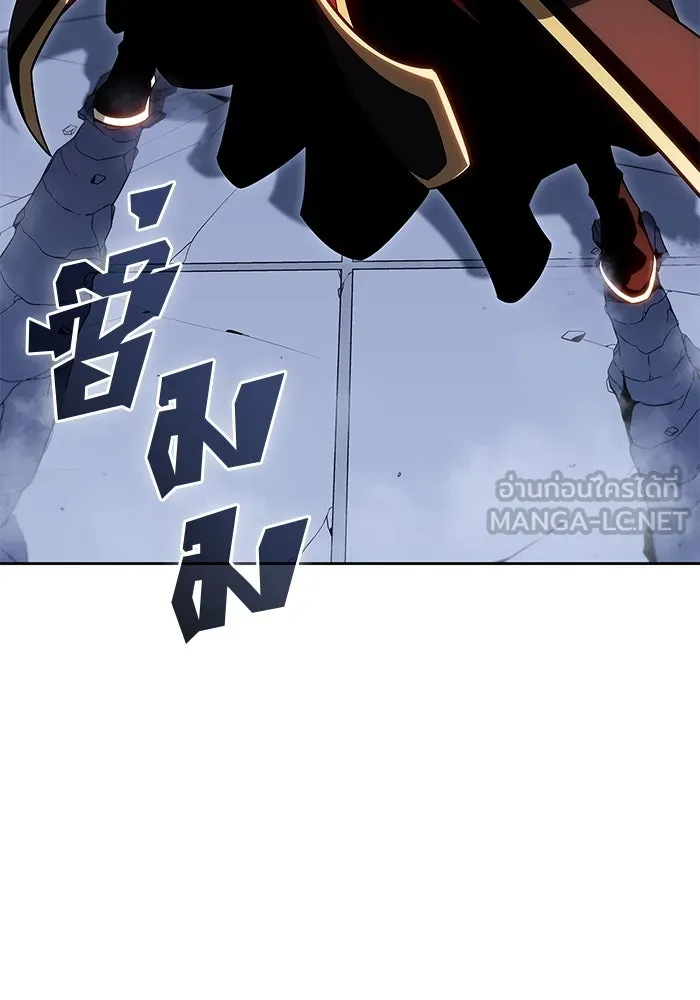 ผู้เล่นหน้าใหม่เลเวลแมกซ์ ตอนที่ 102 ทะเลสาบเกลือหัวหน้าเผ่าดูดเลื รูปที่ 90