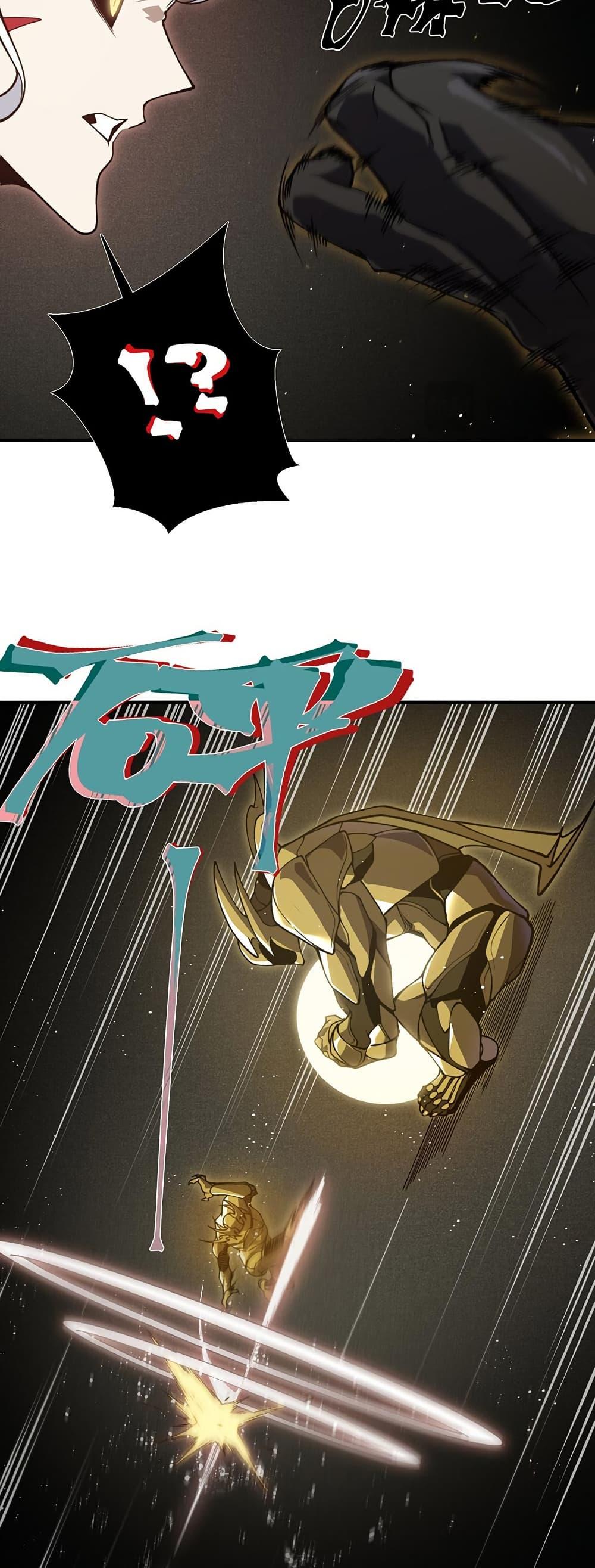 Manga-lc-com อ่านมังงะ อ่านการ์ตูน ออนไลน์ ฟรี Demonic Evolution ตอนที่ 1 2 3 4 5 6 7 8 9 10 11 12 13 14 ฟรี ไม่มีโฆษณา Manga-lc - อ่าน มังงะ อ่าน การ์ตูน ออนไลน์ อ่านมังงะ ฟรี