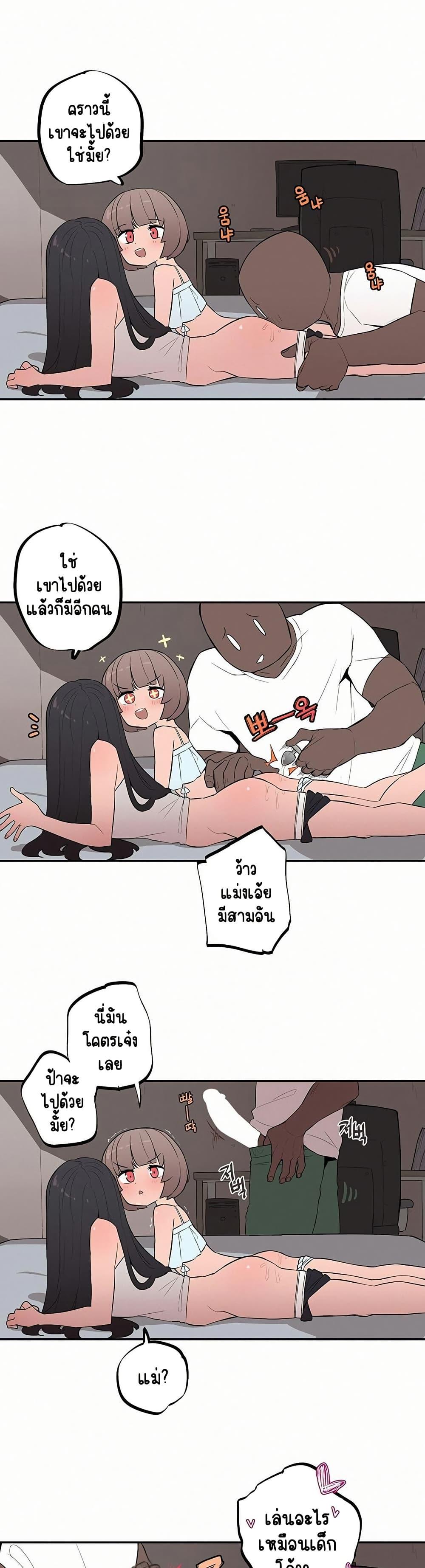 Doujin-Lc- อ่าน โดจิน มังฮวา เกาหลี ญี่ปุ่น จีน แปลไทย Noona and her BIG ตอนที่ 1 2 3 4 5 6 7 8 9 10 11 12 13 14 ฟรี ไม่มีโฆษณา อ่าน โดจิน Manhwa เกาหลี ญี่ปุ่น จีน เรามีครบ คัดมาให้เน้นๆ โดจิน 18+ รับประกันความฟินโดย  Doujin Lc