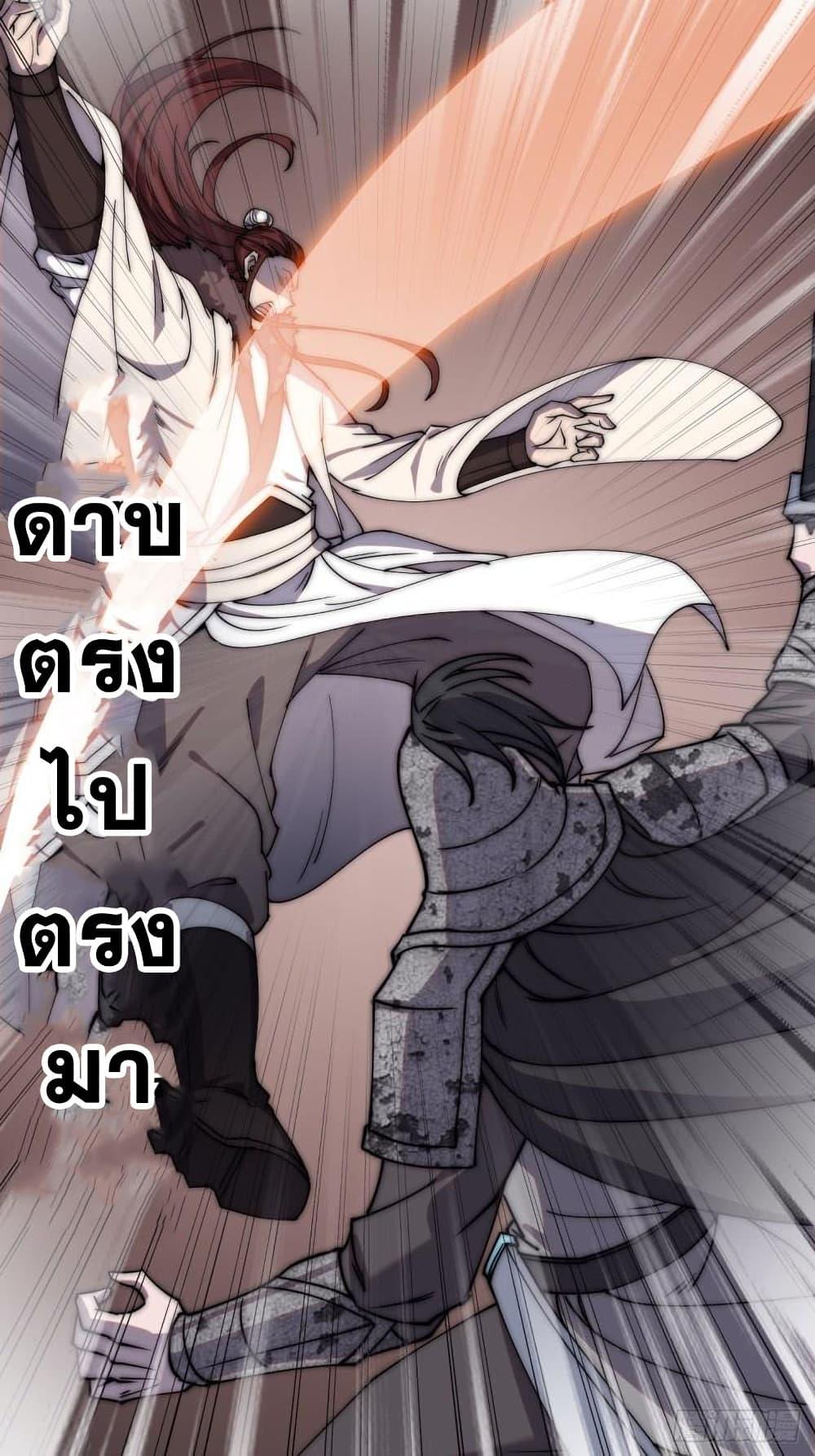 Manga-lc-com อ่านมังงะ อ่านการ์ตูน ออนไลน์ ฟรี It Starts With A Mountain ตอนที่ 1 2 3 4 5 6 7 8 9 10 11 12 13 14 ฟรี ไม่มีโฆษณา Manga-lc - อ่าน มังงะ อ่าน การ์ตูน ออนไลน์ อ่านมังงะ ฟรี