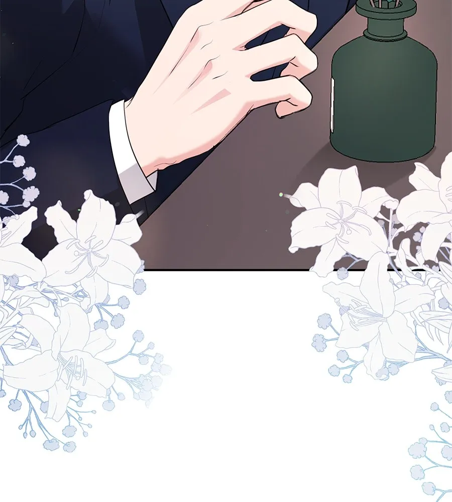 คิมหันต์นิรันดร ตอนที่ 35 รูปที่ 136