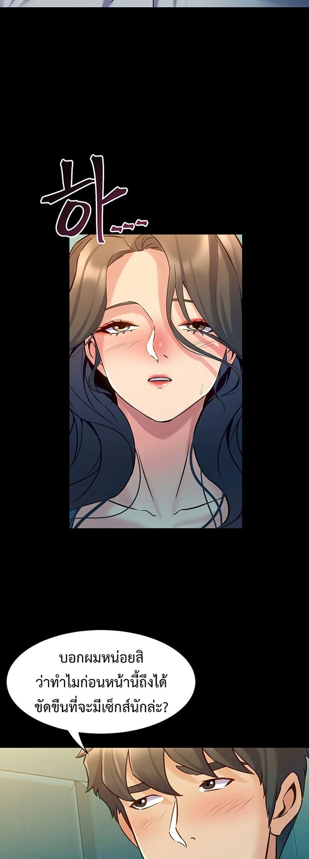 Doujin-Lc- อ่าน โดจิน มังฮวา เกาหลี ญี่ปุ่น จีน แปลไทย Cohabitation ตอนที่ 1 2 3 4 5 6 7 8 9 10 11 12 13 14 ฟรี ไม่มีโฆษณา อ่าน โดจิน Manhwa เกาหลี ญี่ปุ่น จีน เรามีครบ คัดมาให้เน้นๆ โดจิน 18+ รับประกันความฟินโดย  Doujin Lc