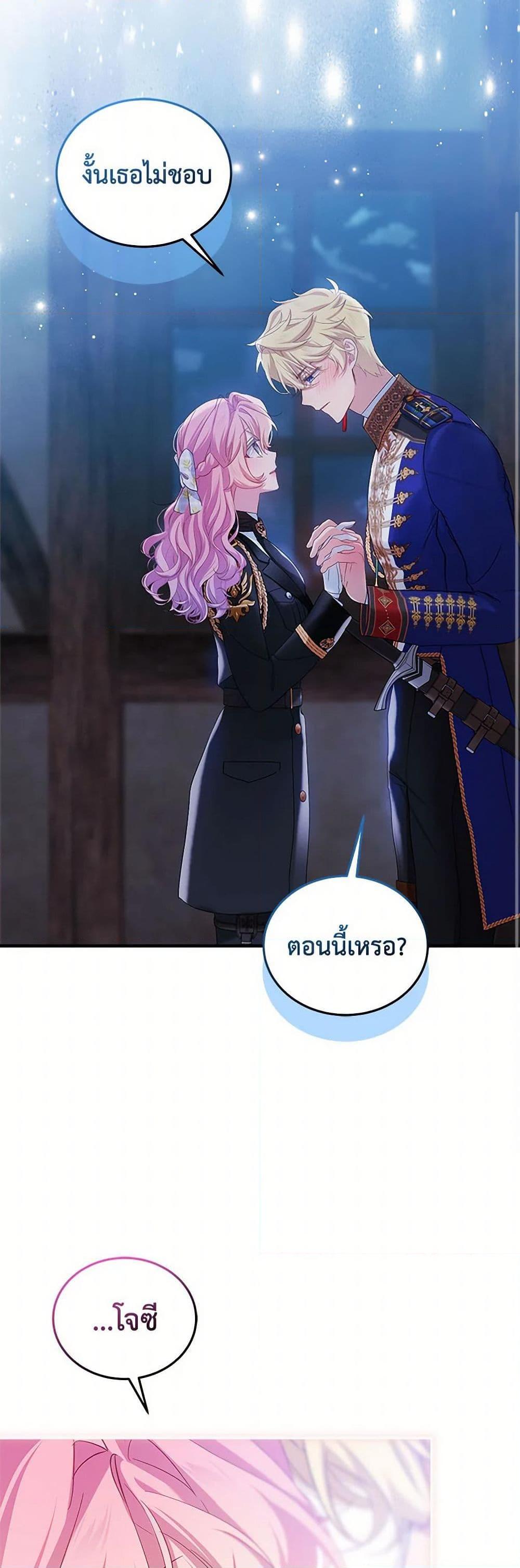 Manga-lc-com อ่านมังงะ อ่านการ์ตูน ออนไลน์ ฟรี The Little Lady Behind the Scenes ตอนที่ 1 2 3 4 5 6 7 8 9 10 11 12 13 14 ฟรี ไม่มีโฆษณา Manga-lc - อ่าน มังงะ อ่าน การ์ตูน ออนไลน์ อ่านมังงะ ฟรี