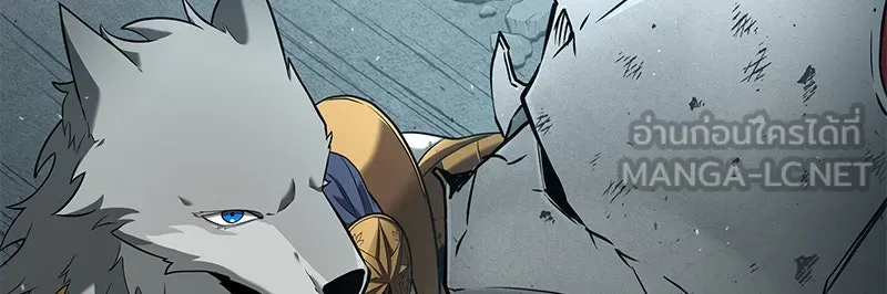 Omniscient Reader อ่านชะตาวันสิ้นโลก ตอนที่ 16 บทละครลำดับห้า (3) รูปที่ 132