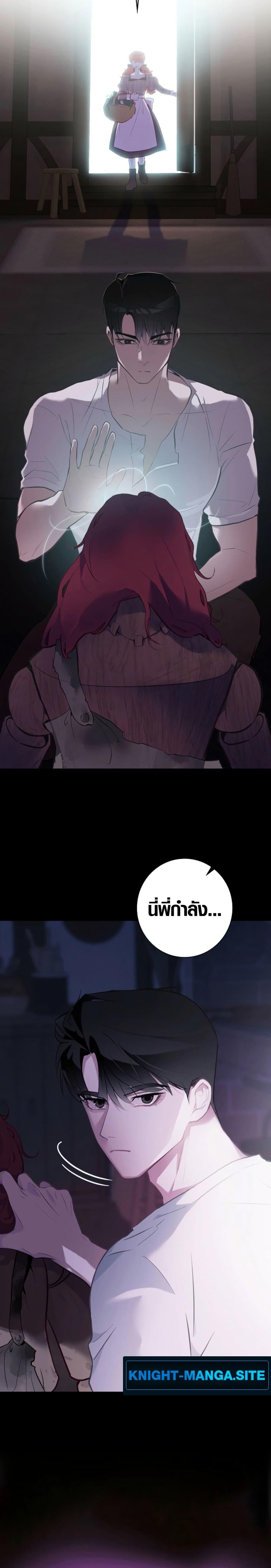 Manga-lc-com อ่านมังงะ อ่านการ์ตูน ออนไลน์ ฟรี Seian ตอนที่ 1 2 3 4 5 6 7 8 9 10 11 12 13 14 ฟรี ไม่มีโฆษณา Manga-lc - อ่าน มังงะ อ่าน การ์ตูน ออนไลน์ อ่านมังงะ ฟรี