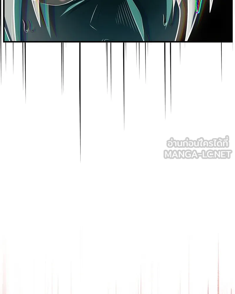 สุดยอดเทรนเนอร์แห่งยุทธภพ ตอนที่ 71 โทวอลช่อน ตัวเอกของเรื่องพระรา รูปที่ 39