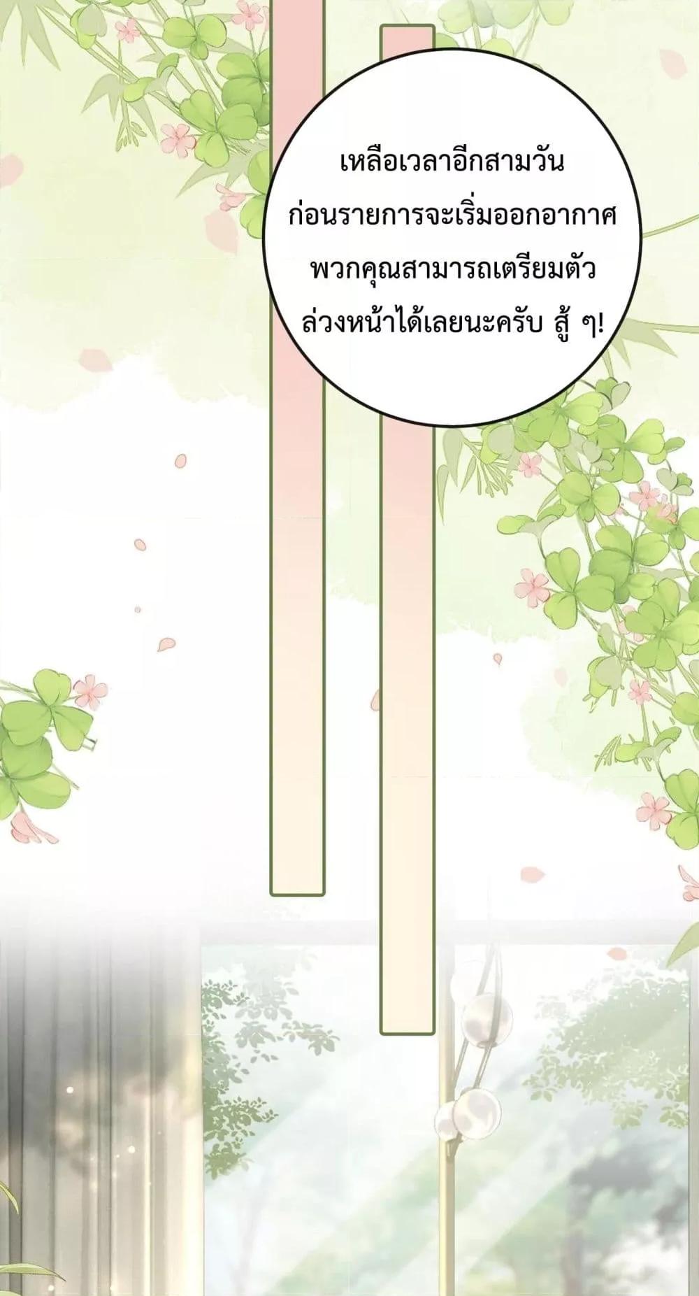 Manga-lc-com อ่านมังงะ อ่านการ์ตูน ออนไลน์ ฟรี FakeCelebrity ตอนที่ 1 2 3 4 5 6 7 8 9 10 11 12 13 14 ฟรี ไม่มีโฆษณา Manga-lc - อ่าน มังงะ อ่าน การ์ตูน ออนไลน์ อ่านมังงะ ฟรี