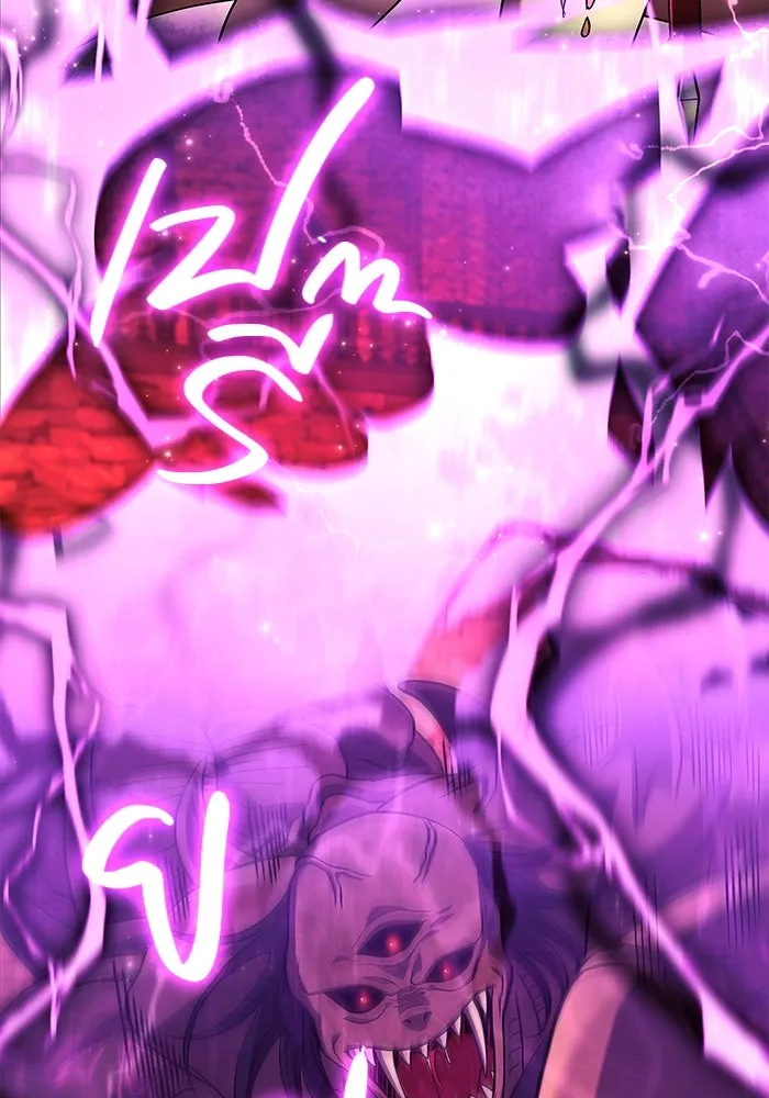 เอาชีวิตรอดในเกมฉบับคนเถื่อน ตอนที่ 25 รูปที่ 31