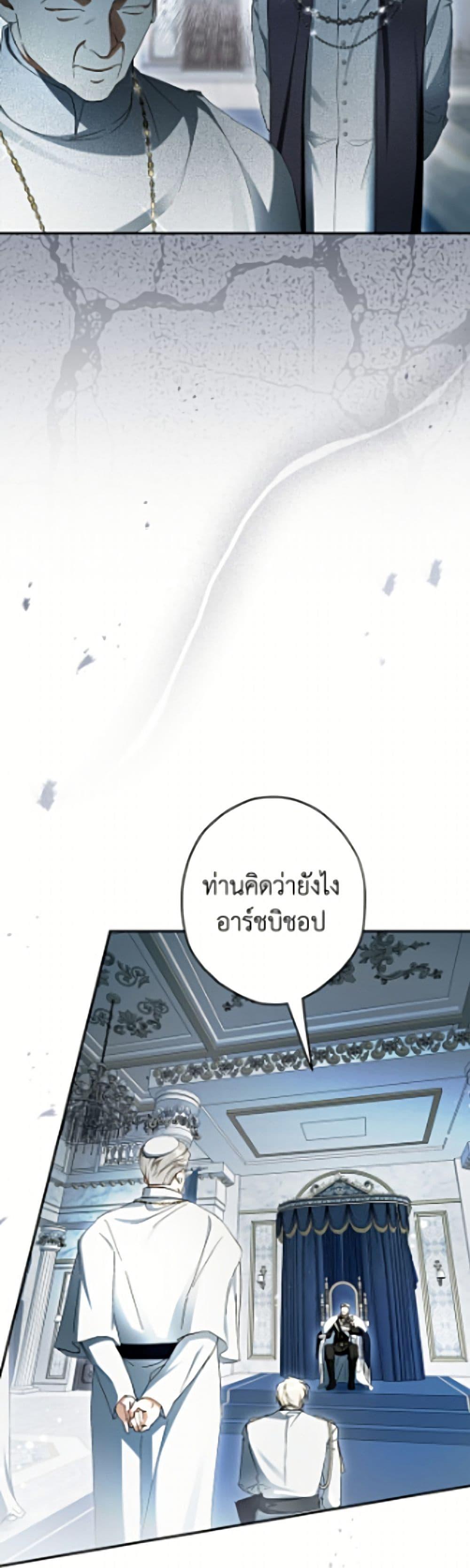 Manga-lc-com อ่านมังงะ อ่านการ์ตูน ออนไลน์ ฟรี An Extra Stole the Male Leads ตอนที่ 1 2 3 4 5 6 7 8 9 10 11 12 13 14 ฟรี ไม่มีโฆษณา Manga-lc - อ่าน มังงะ อ่าน การ์ตูน ออนไลน์ อ่านมังงะ ฟรี