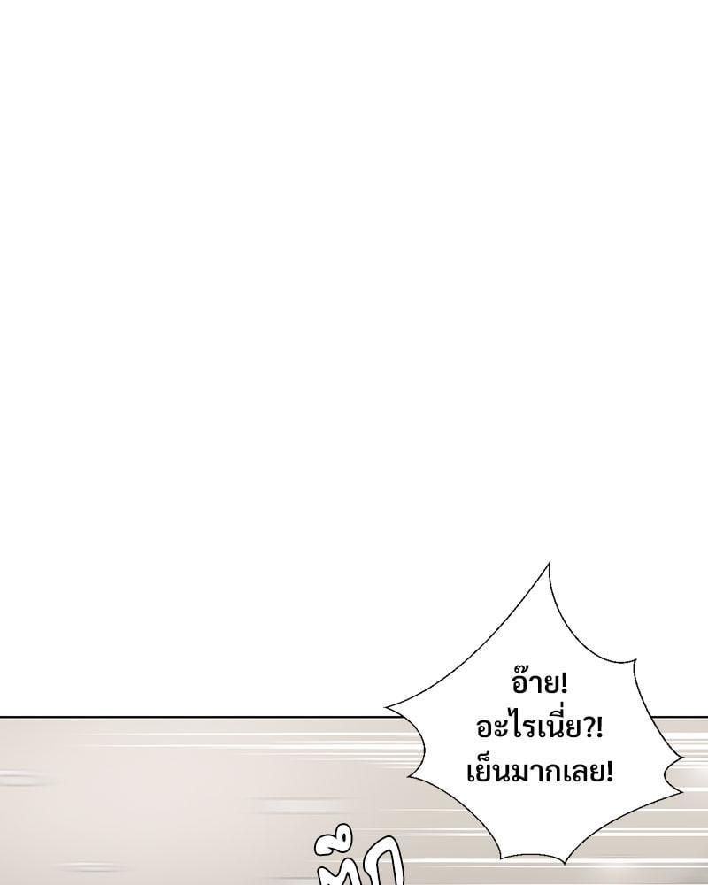 Doujin-Lc- อ่าน โดจิน มังฮวา เกาหลี ญี่ปุ่น จีน แปลไทย Family with Benefits ตอนที่ 1 2 3 4 5 6 7 8 9 10 11 12 13 14 ฟรี ไม่มีโฆษณา อ่าน โดจิน Manhwa เกาหลี ญี่ปุ่น จีน เรามีครบ คัดมาให้เน้นๆ โดจิน 18+ รับประกันความฟินโดย  Doujin Lc