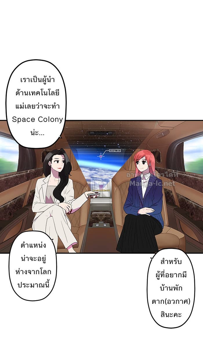 Doujin-Lc- อ่าน โดจิน มังฮวา เกาหลี ญี่ปุ่น จีน แปลไทย Take My Money รักนี้...มีเปย์ ตอนที่ 1 2 3 4 5 6 7 8 9 10 11 12 13 14 ฟรี ไม่มีโฆษณา อ่าน โดจิน Manhwa เกาหลี ญี่ปุ่น จีน เรามีครบ คัดมาให้เน้นๆ โดจิน 18+ รับประกันความฟินโดย Doujin Lc