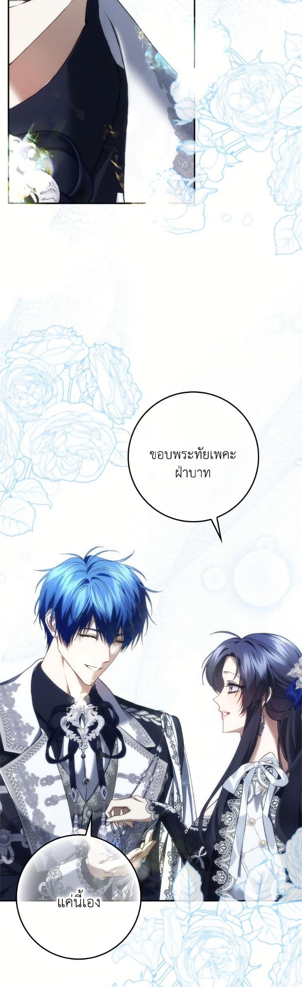 Manga-lc-com อ่านมังงะ อ่านการ์ตูน ออนไลน์ ฟรี I Won’t Pick Up The Trash I Threw Away Again ตอนที่ 1 2 3 4 5 6 7 8 9 10 11 12 13 14 ฟรี ไม่มีโฆษณา Manga-lc - อ่าน มังงะ อ่าน การ์ตูน ออนไลน์ อ่านมังงะ ฟรี