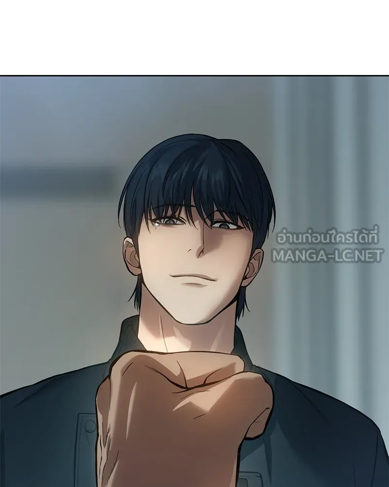 แบคXX ตอนที่ 43 รูปที่ 27