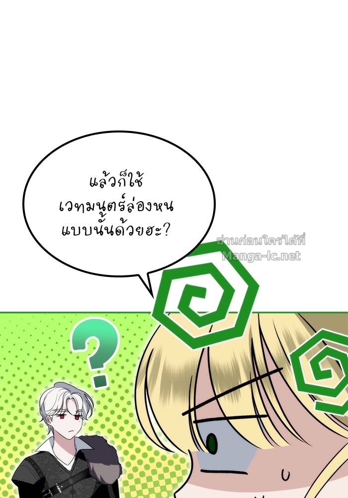 Doujin-Lc- อ่าน โดจิน มังฮวา เกาหลี ญี่ปุ่น จีน แปลไทย สตรีไร้รักแห่งตระกูลสูงศักดิ์ ตอนที่ 1 2 3 4 5 6 7 8 9 10 11 12 13 14 ฟรี ไม่มีโฆษณา อ่าน โดจิน Manhwa เกาหลี ญี่ปุ่น จีน เรามีครบ คัดมาให้เน้นๆ โดจิน 18+ รับประกันความฟินโดย Doujin Lc