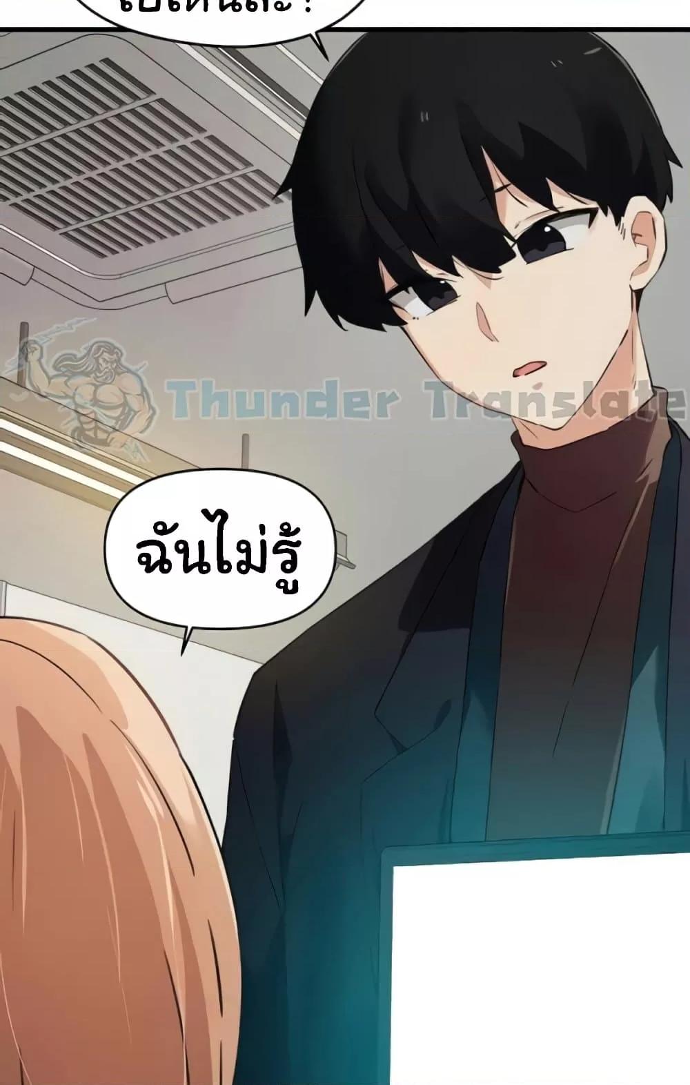 Doujin-Lc- อ่าน โดจิน มังฮวา เกาหลี ญี่ปุ่น จีน แปลไทย Please Give Me Energy ตอนที่ 1 2 3 4 5 6 7 8 9 10 11 12 13 14 ฟรี ไม่มีโฆษณา อ่าน โดจิน Manhwa เกาหลี ญี่ปุ่น จีน เรามีครบ คัดมาให้เน้นๆ โดจิน 18+ รับประกันความฟินโดย  Doujin Lc