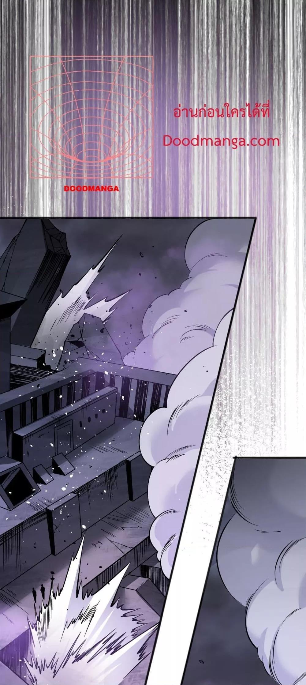 Manga-lc-com อ่านมังงะ อ่านการ์ตูน ออนไลน์ ฟรี NecromancerKin ตอนที่ 1 2 3 4 5 6 7 8 9 10 11 12 13 14 ฟรี ไม่มีโฆษณา Manga-lc - อ่าน มังงะ อ่าน การ์ตูน ออนไลน์ อ่านมังงะ ฟรี