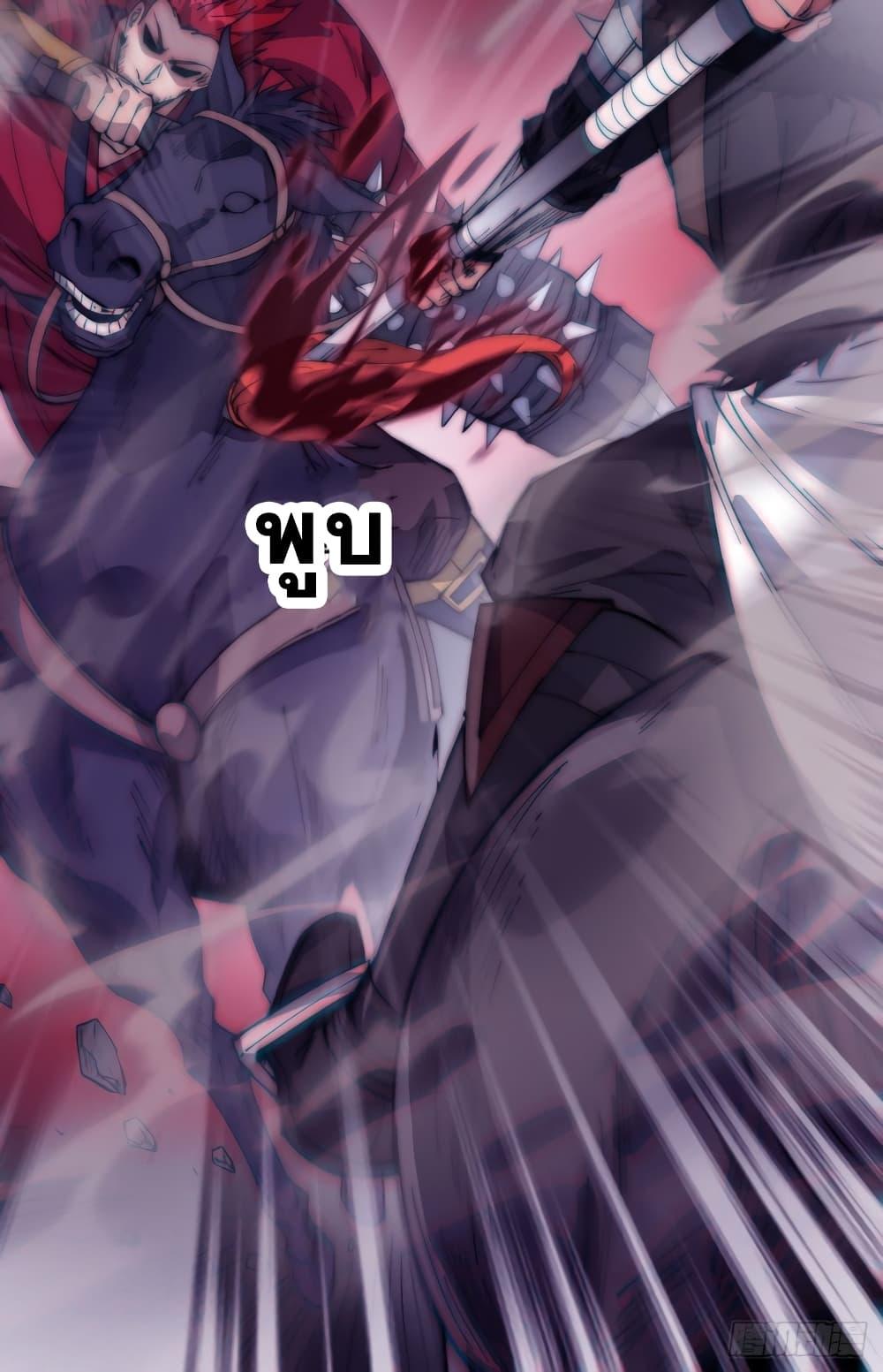 Manga-lc-com อ่านมังงะ อ่านการ์ตูน ออนไลน์ ฟรี It Starts With A Mountain ตอนที่ 1 2 3 4 5 6 7 8 9 10 11 12 13 14 ฟรี ไม่มีโฆษณา Manga-lc - อ่าน มังงะ อ่าน การ์ตูน ออนไลน์ อ่านมังงะ ฟรี